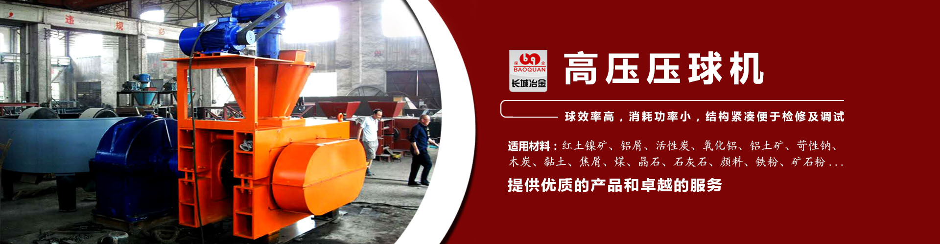 d88官网